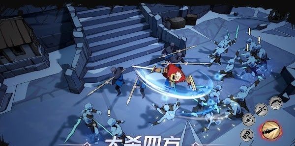 霜临