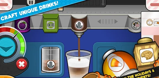 老爹的摩卡咖啡店