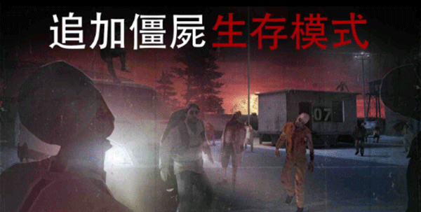 杀手：狙击手