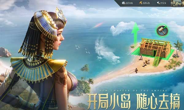 万乘之国