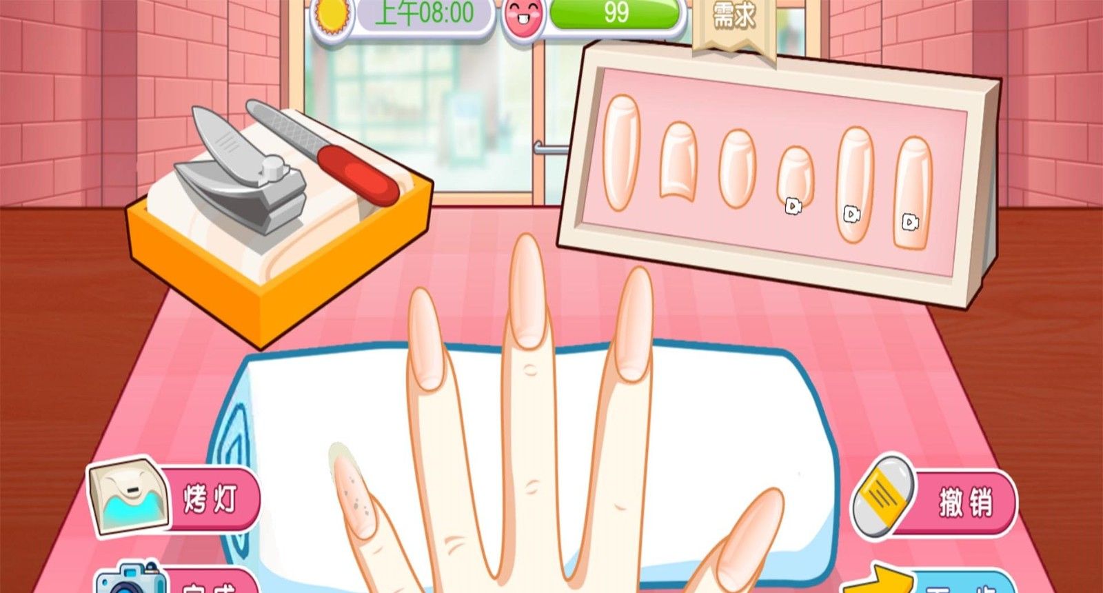 美甲店模拟经营