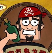 淘气鬼戈登
