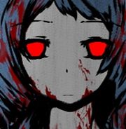 奈落