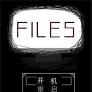 FILES