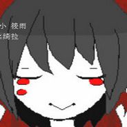 觉醒少年