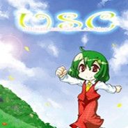 紫苏の叶USC