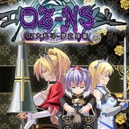 OZ大乱斗：梦之续章