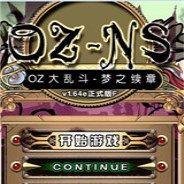 OZ 大乱斗-NS