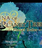 树星上的机械师：星球统治者
