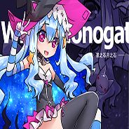 魔女物语：星之石与月之石