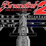 撼天神塔2：魔界重现