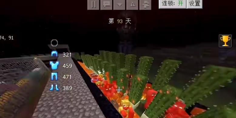 屁琴Sky