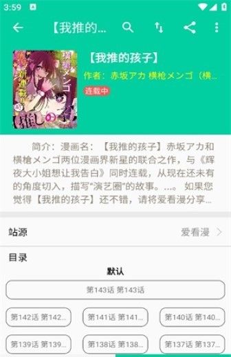 云漫