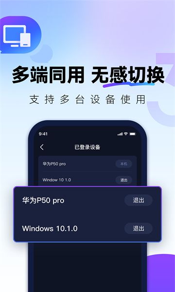 QuickFox