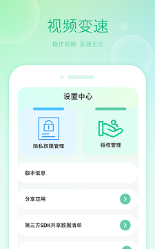 万能影音