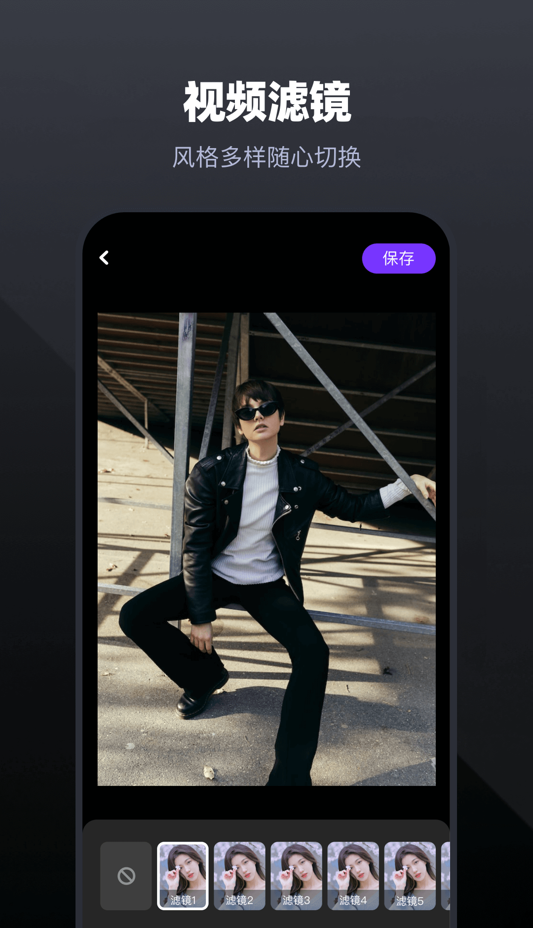 天天视频播放器