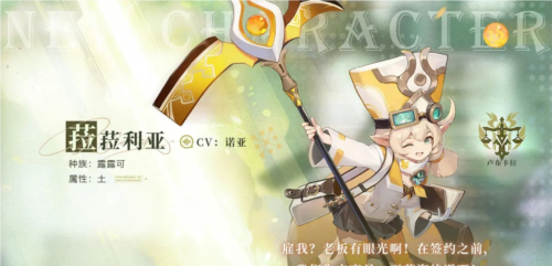 无名之诗图片4