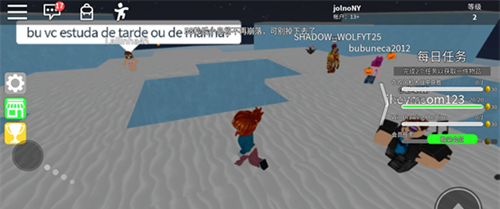 Roblox官方版