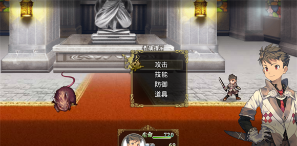 巅峰骑士团