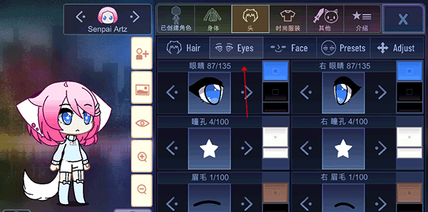 加查海关和咖啡免费最新版