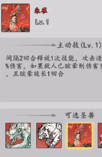 我和我的天宫最全礼包版