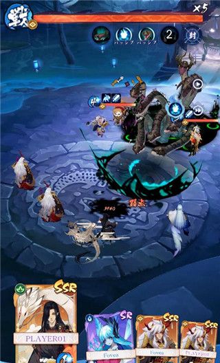 阴阳百鬼物语GO