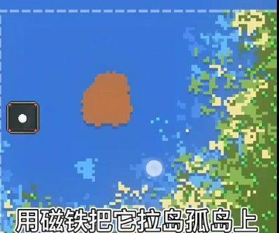世界盒子全物品解锁内购版