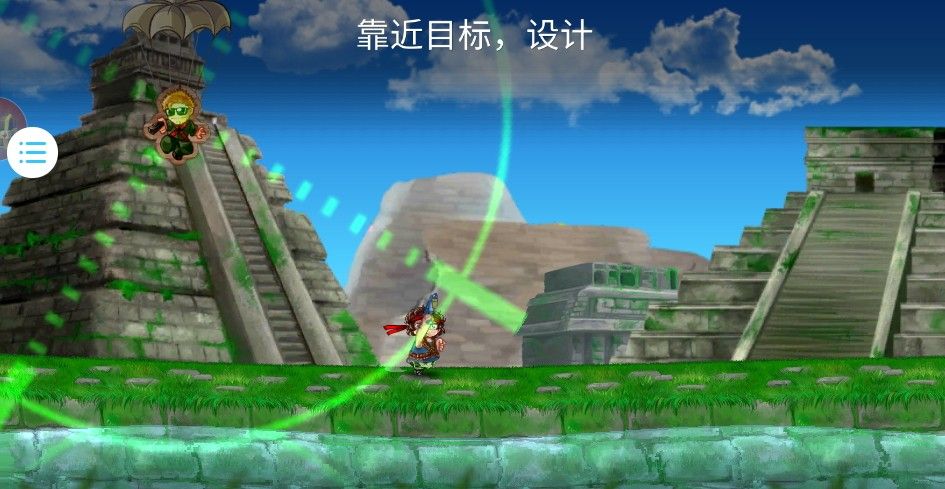冒牌枪手