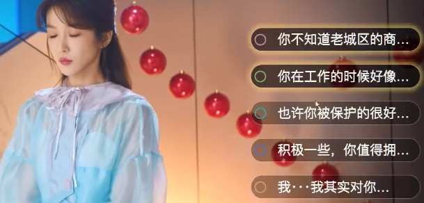 反转21克手机版