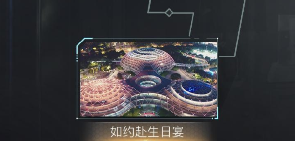反转21克手机版