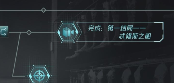 反转21克手机版