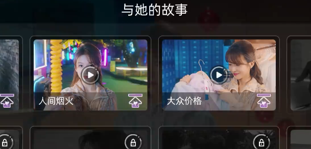 反转21克手机版