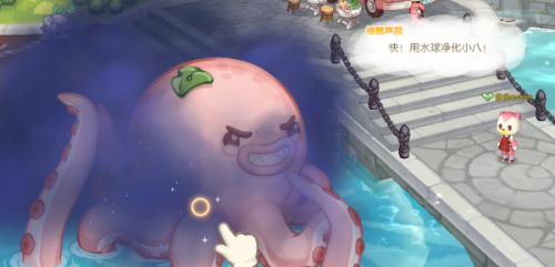 奥比岛梦想国度