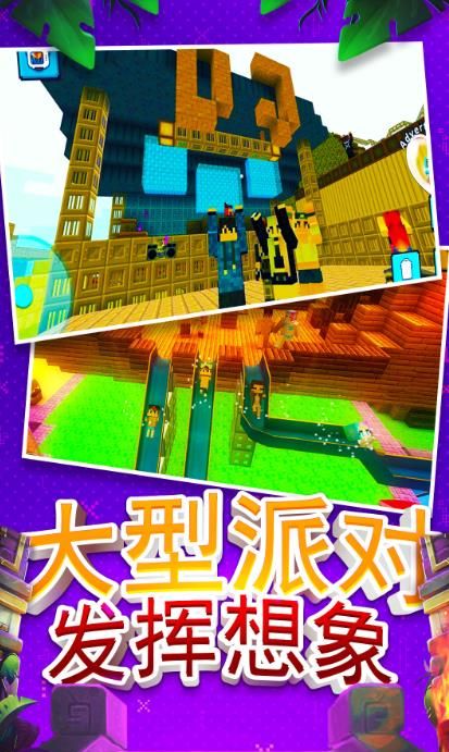 自由度非常搞