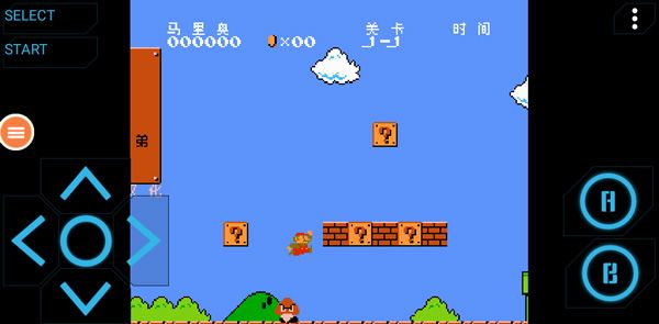 nes模拟器中文版