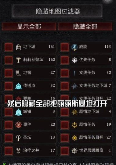 暗黑核