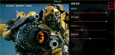 豚豚剧2025最新版无广告 1.0.1.8 安卓版