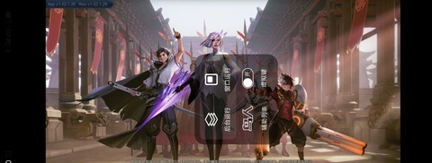 鸟人助手App7