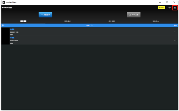 nodevideo