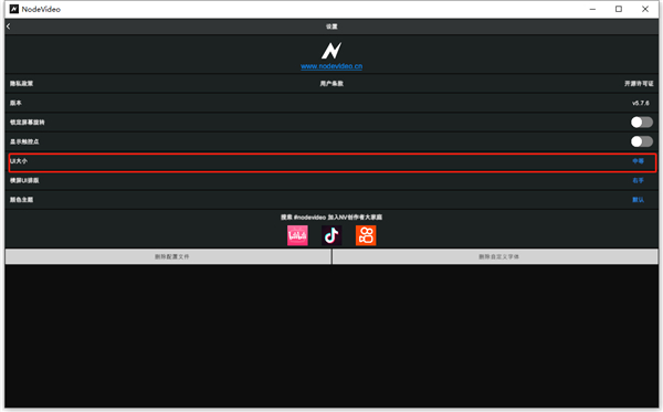 nodevideo