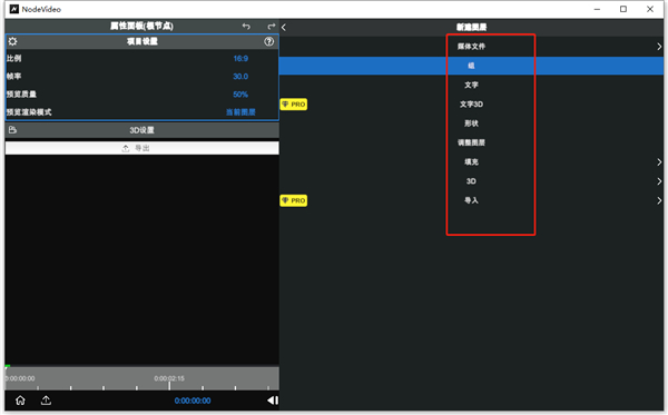 nodevideo