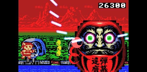 《来自群马县的少女改》免安装版