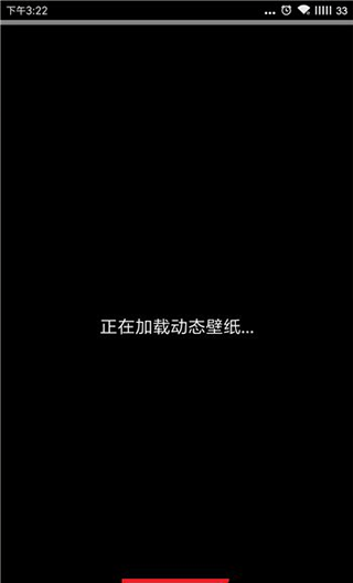刷机之家
