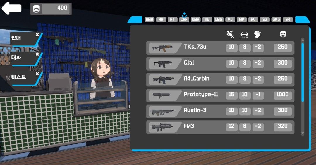 《RED DAWN》官方版