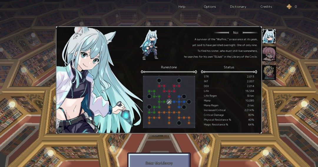 《ELbab抢先体验版》免安装中文版