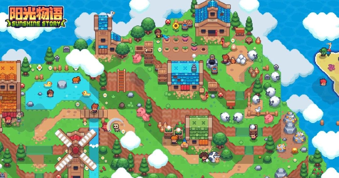 《阳光物语》官方版