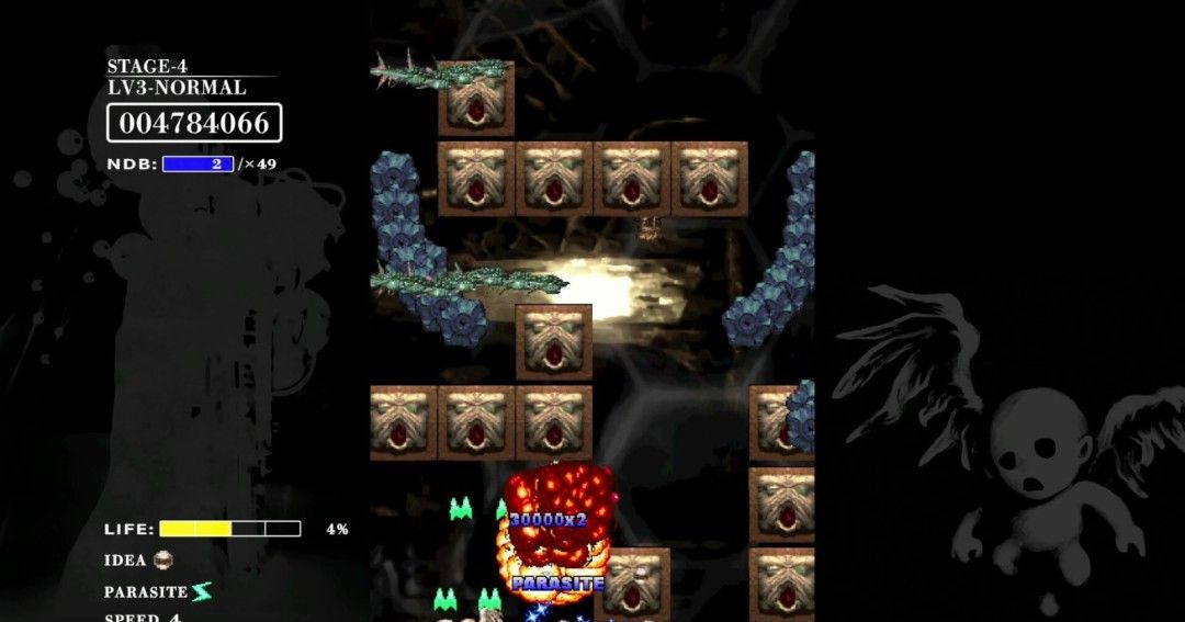 《BAROQUE SHOOTING: REVERSED》免安装中文版