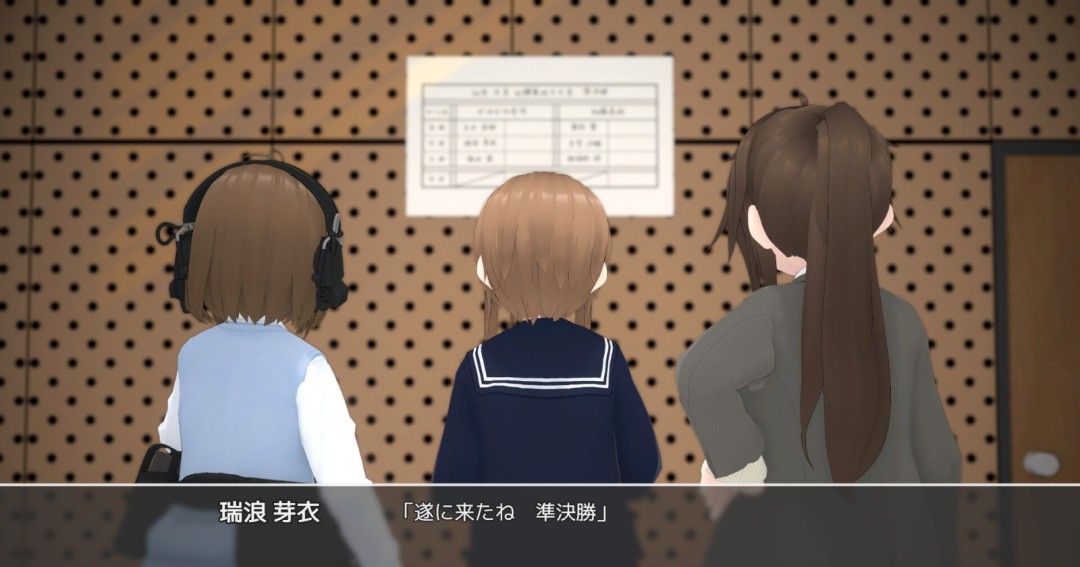 《シューターズ レディ！》官方版