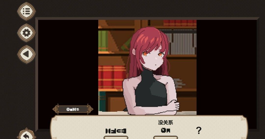 《7 Days to End with You》官方版