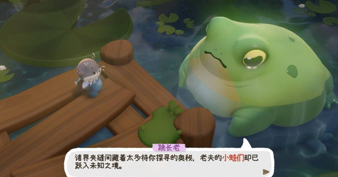 《温馨马车》官方版